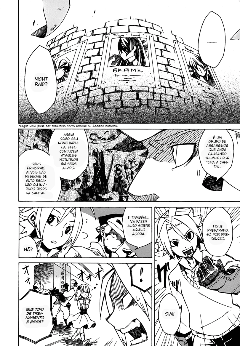 Akame ga KILL! Mate a Escuridão 第42页