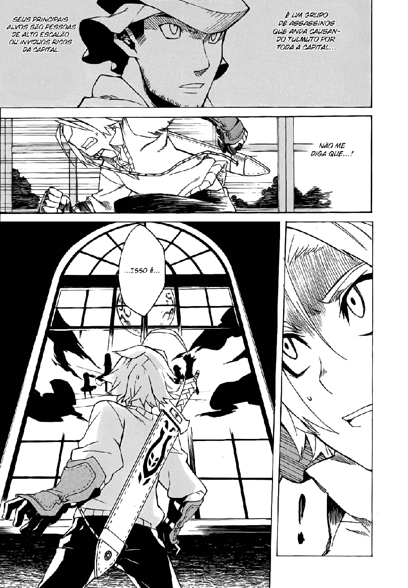 Akame ga KILL! Mate a Escuridão 第47页