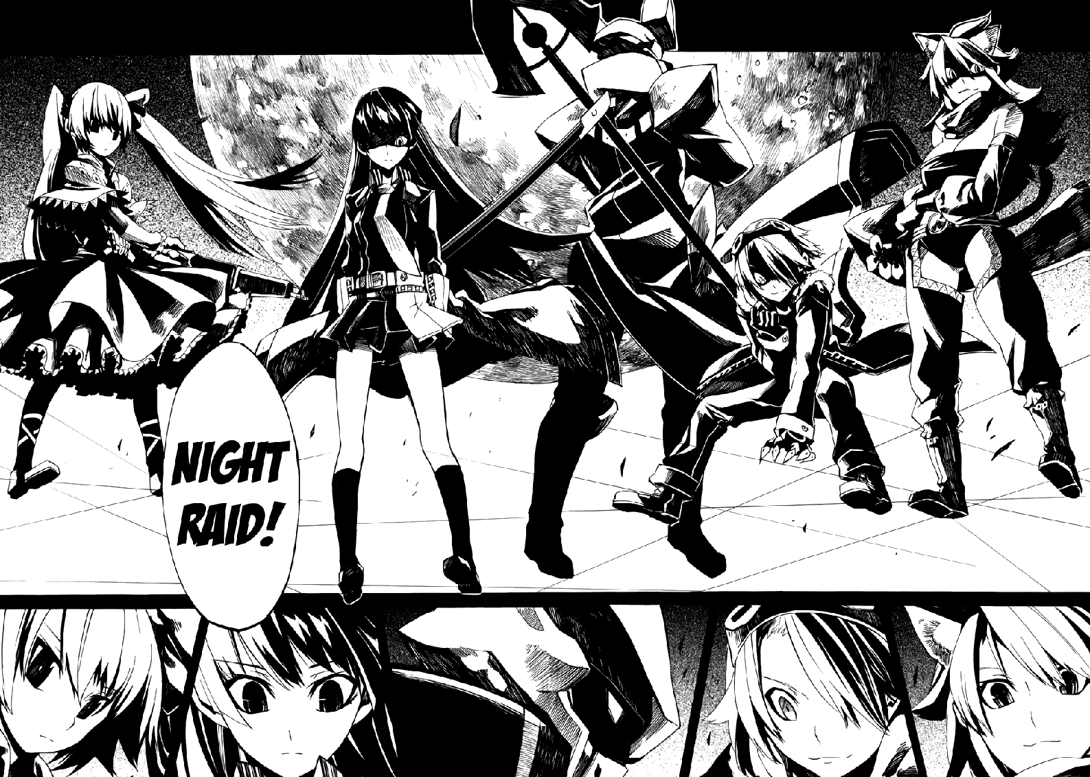 Akame ga KILL! Mate a Escuridão 第48页