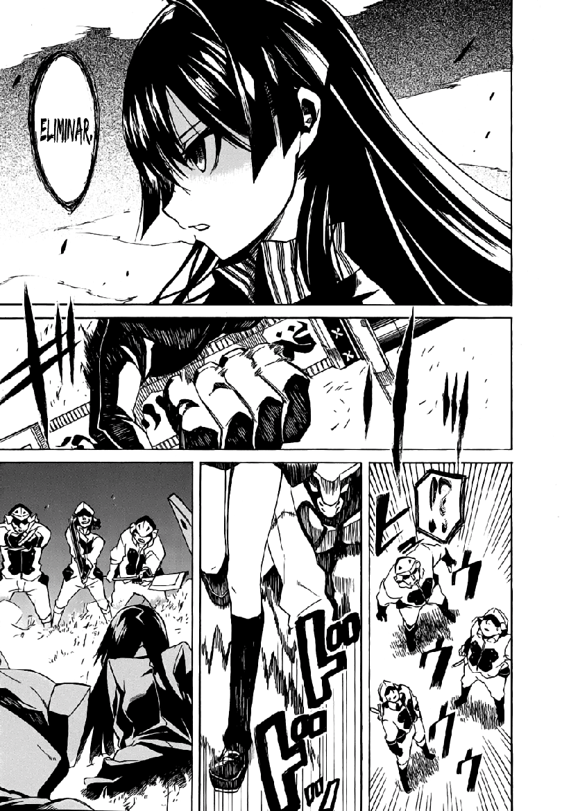 Akame ga KILL! Mate a Escuridão 第50页