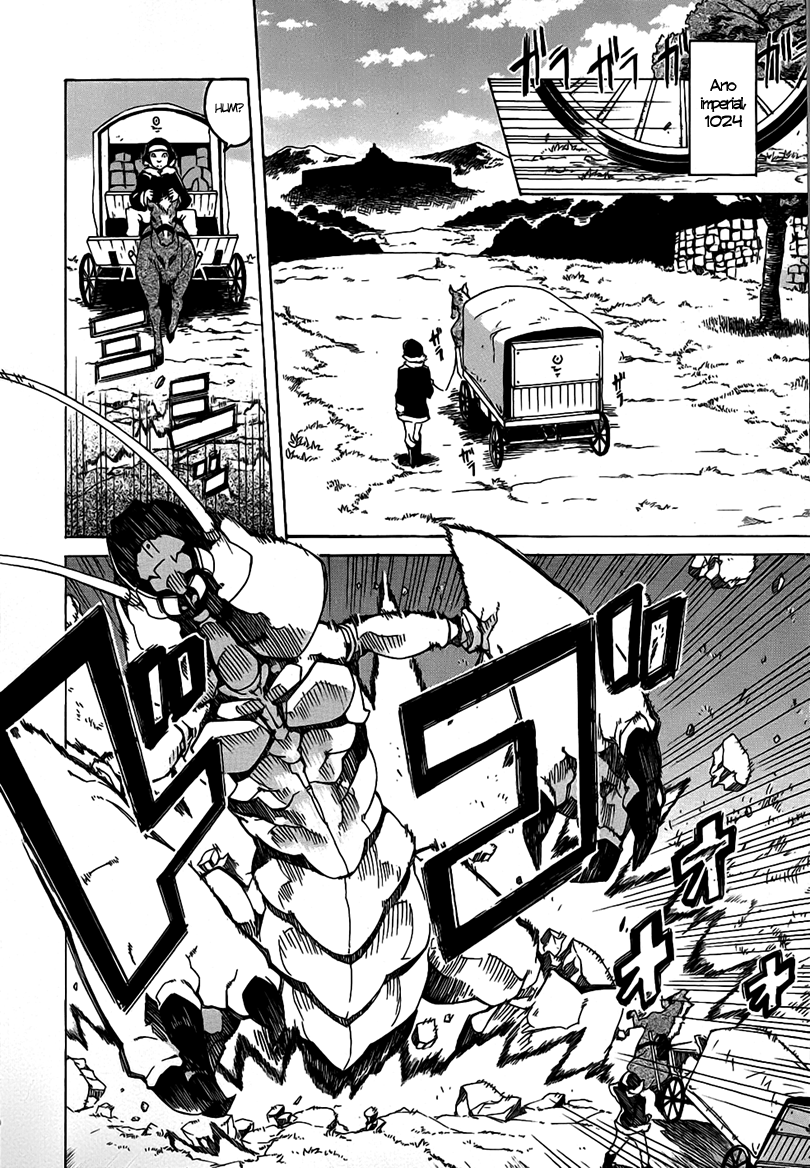 Akame ga KILL! Mate a Escuridão 第6页