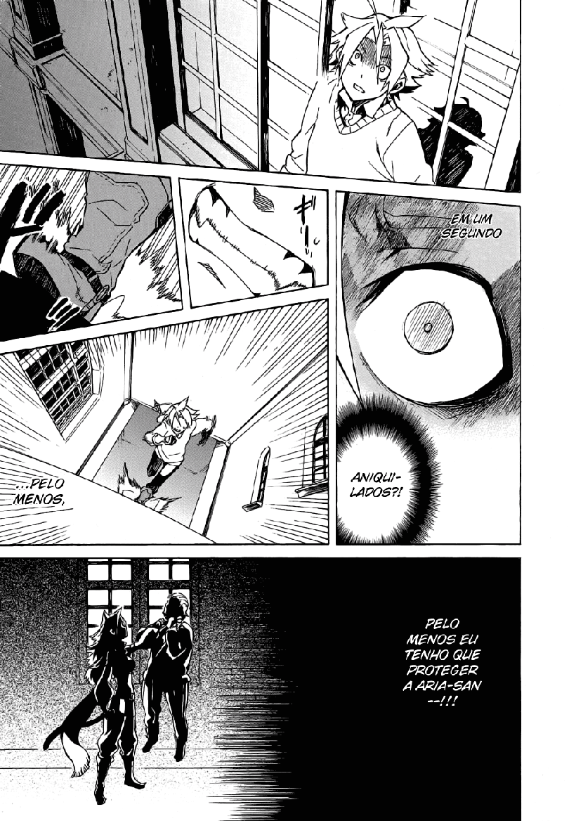 Akame ga KILL! Mate a Escuridão 第56页