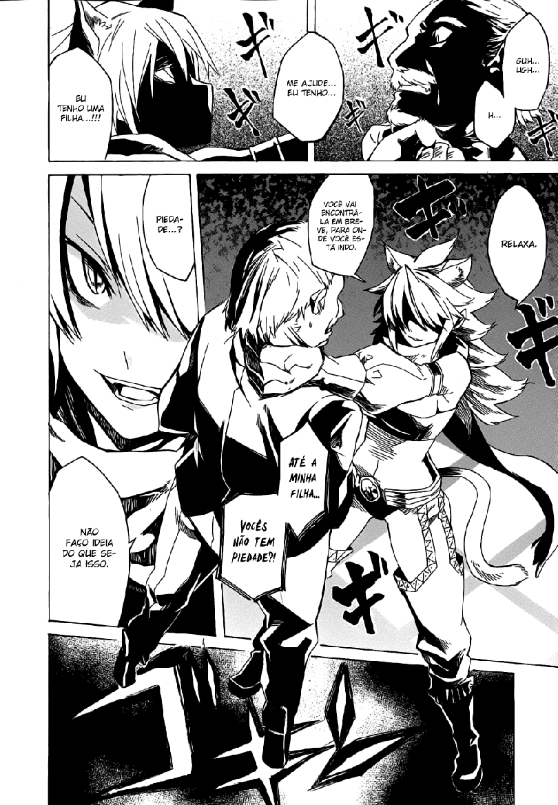 Akame ga KILL! Mate a Escuridão 第57页