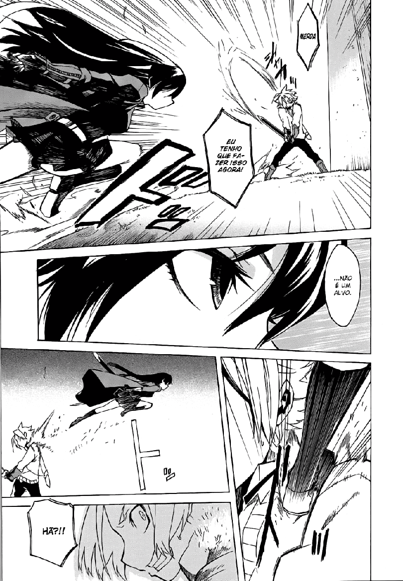 Akame ga KILL! Mate a Escuridão 第60页
