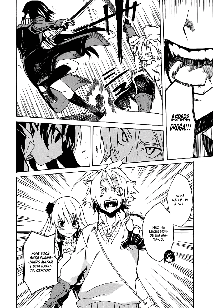 Akame ga KILL! Mate a Escuridão 第63页