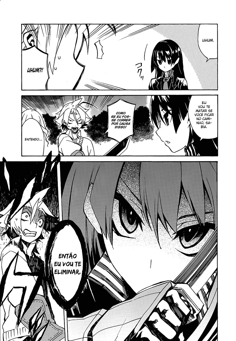 Akame ga KILL! Mate a Escuridão 第64页