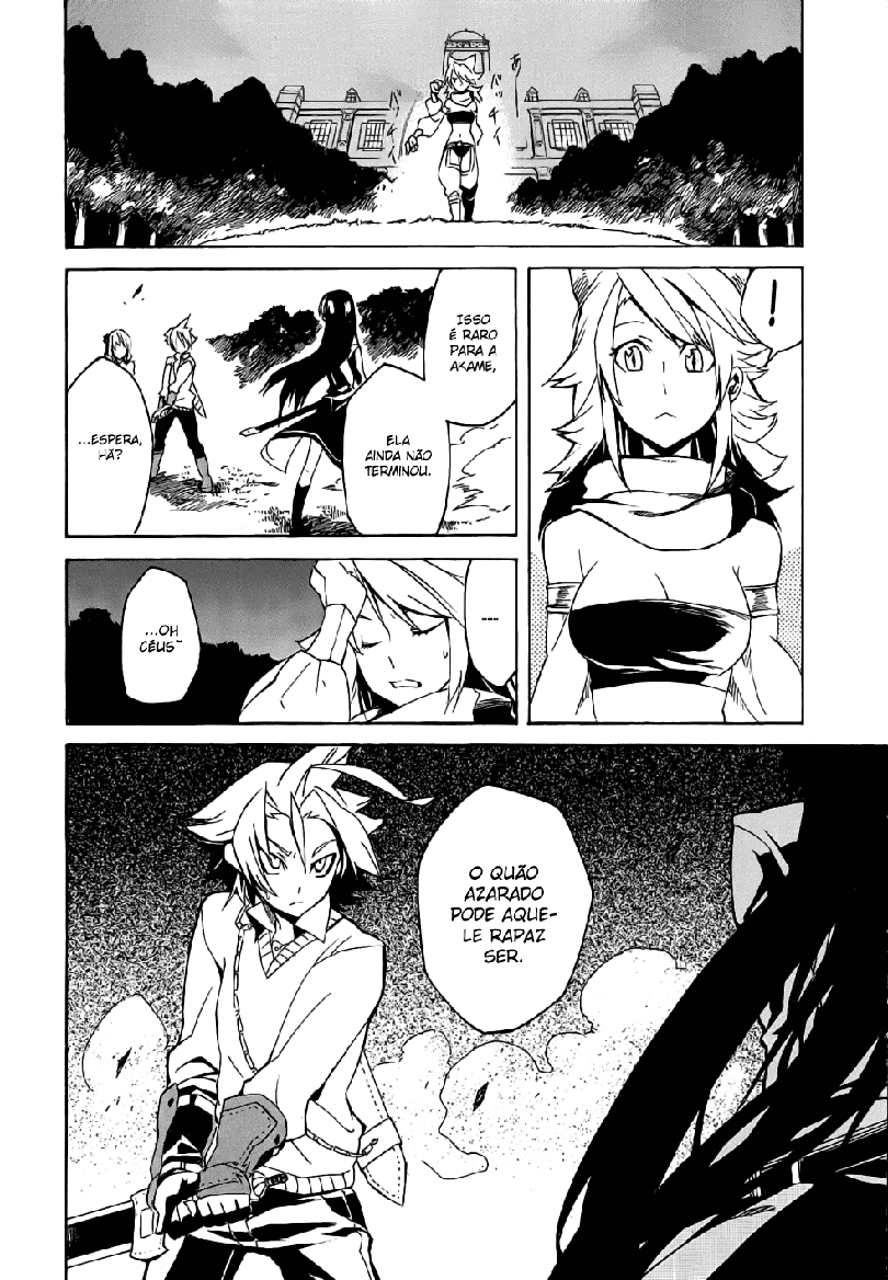 Akame ga KILL! Mate a Escuridão 第65页