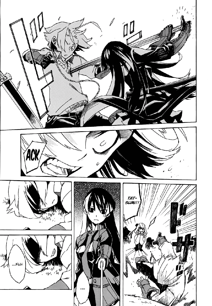 Akame ga KILL! Mate a Escuridão 第68页