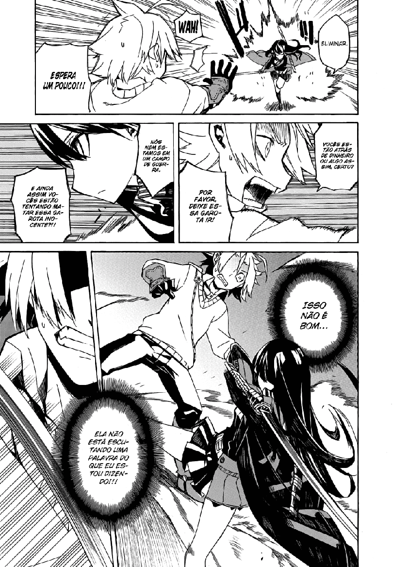 Akame ga KILL! Mate a Escuridão 第70页