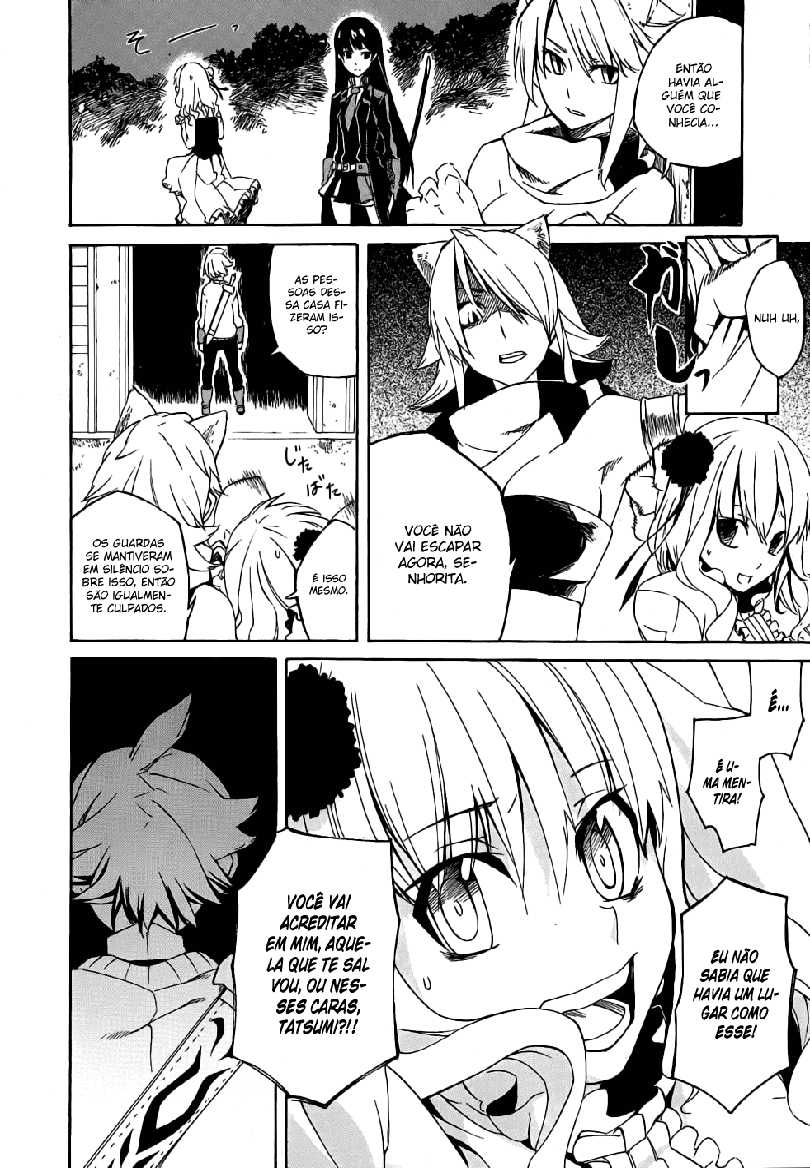 Akame ga KILL! Mate a Escuridão 第76页