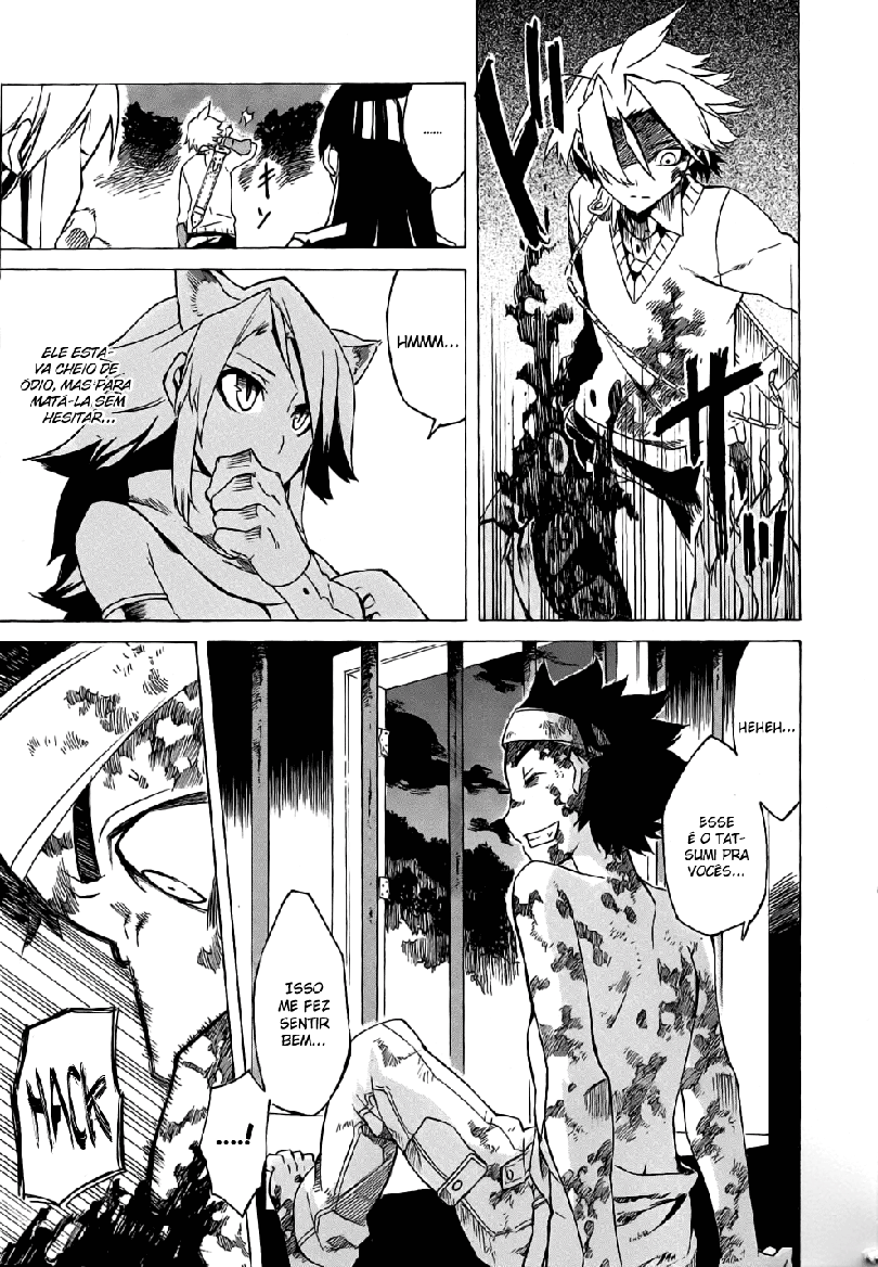 Akame ga KILL! Mate a Escuridão 第81页