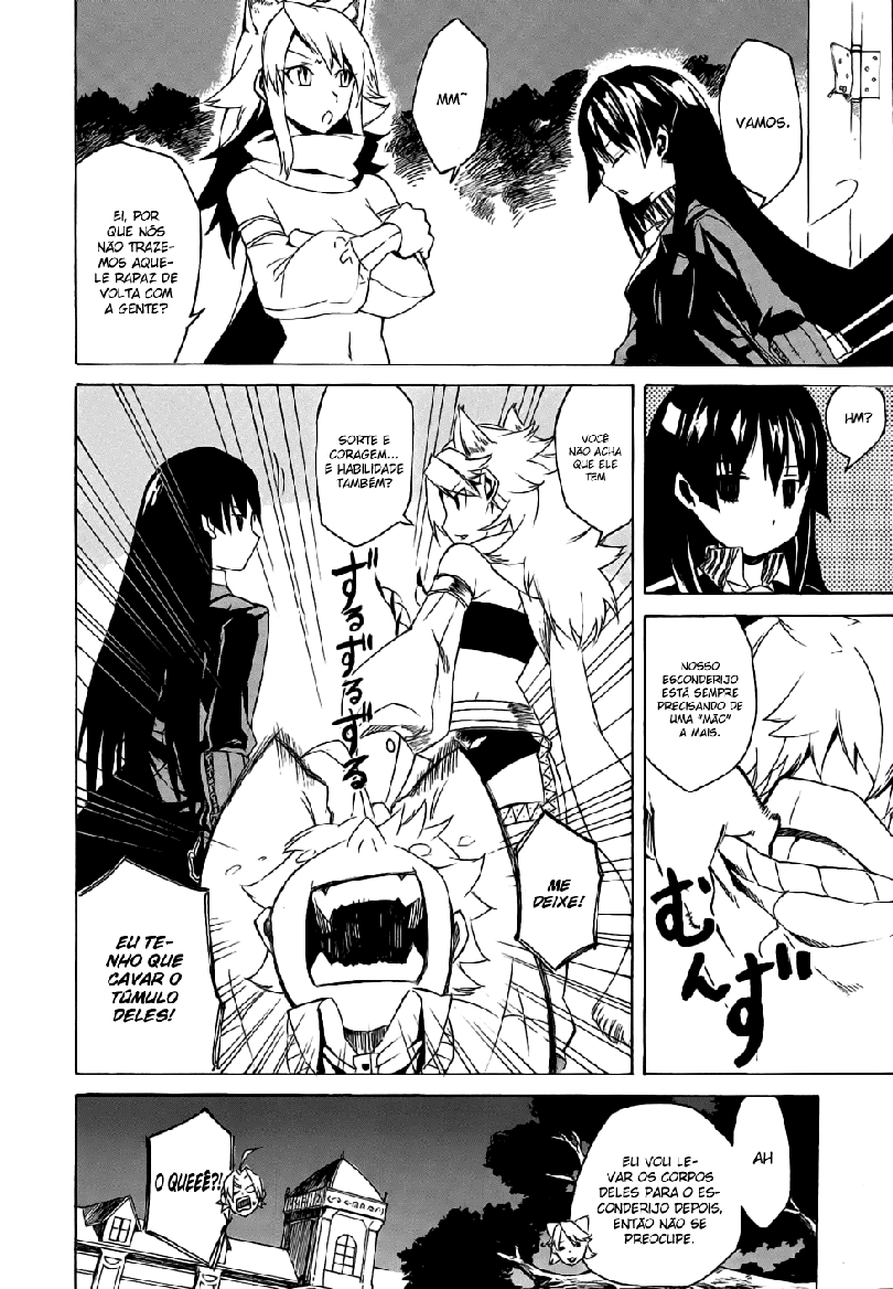 Akame ga KILL! Mate a Escuridão 第84页