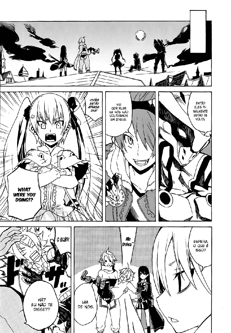Akame ga KILL! Mate a Escuridão 第85页