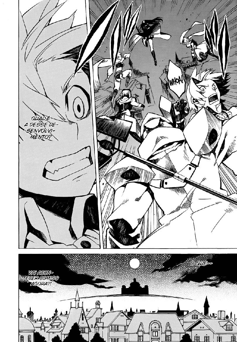 Akame ga KILL! Mate a Escuridão 第88页