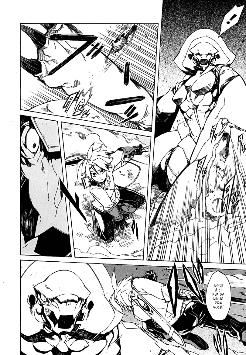 Akame ga KILL! Mate a Escuridão 第10页