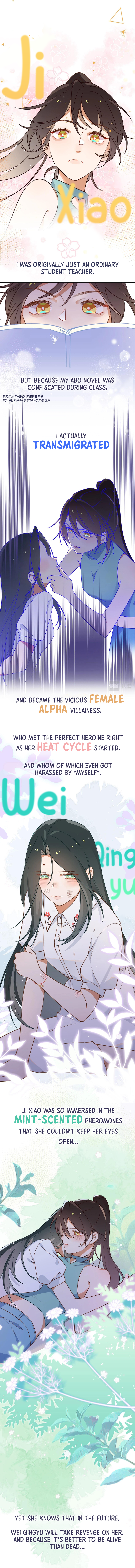 Omega Heroine Wants Her Alpha Villainess 第1页