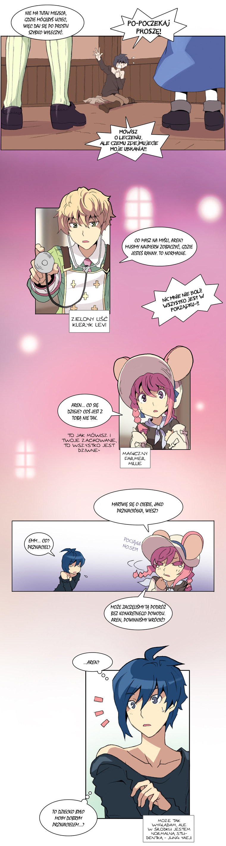 Lime Odyssey - The Chronicles of ORTA Vol. 1 Ch. 2 第4页