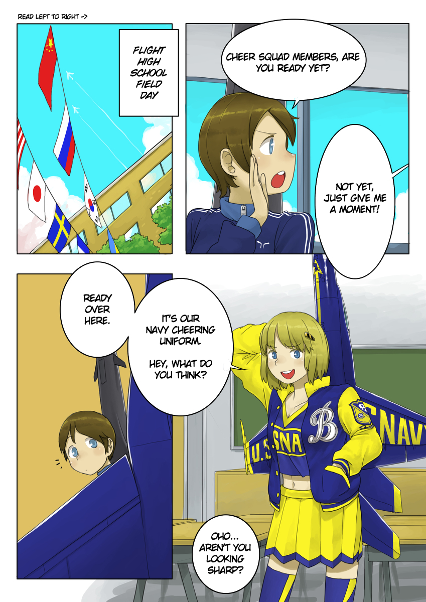 Flight Highschool Ch. 2 第1页