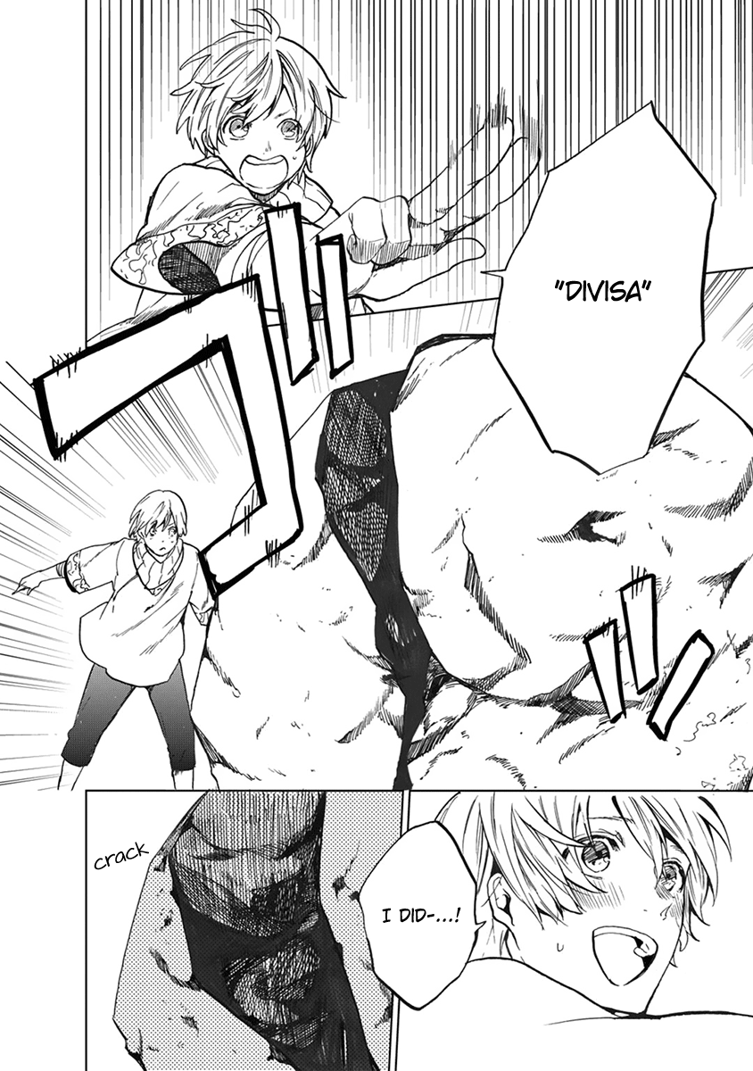 Saihate no Paladin The boy in the city of the dead 第18页