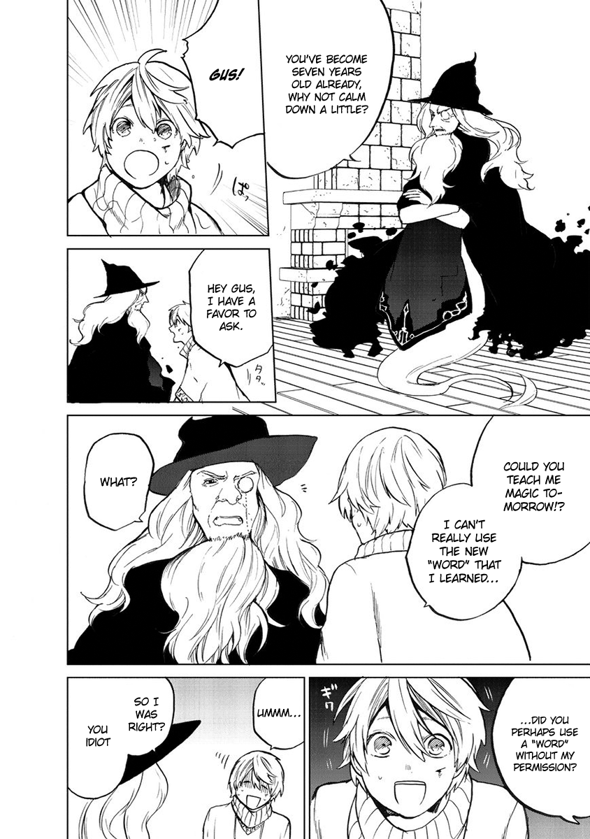 Saihate no Paladin The boy in the city of the dead 第26页
