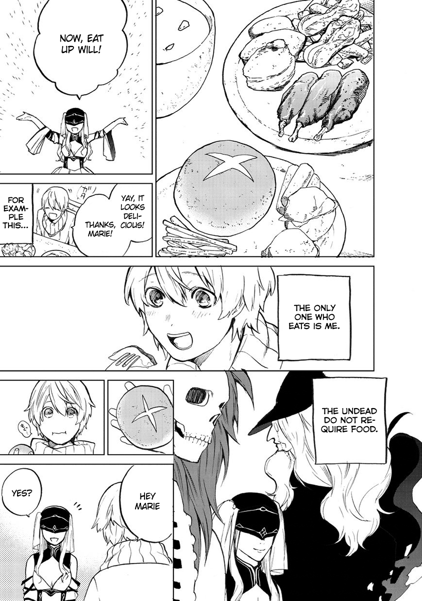 Saihate no Paladin The boy in the city of the dead 第31页