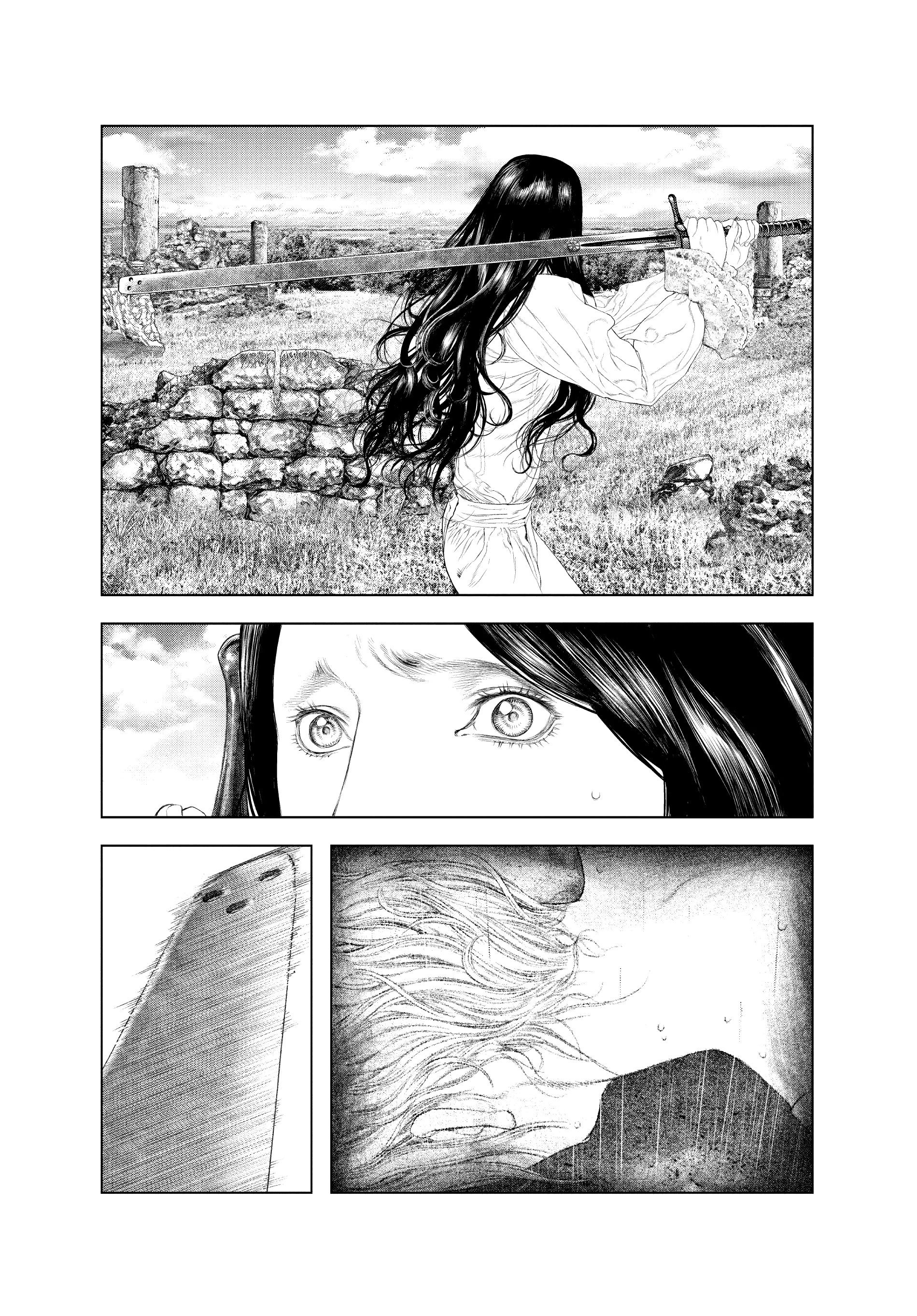 Innocent Меч народу 第11页