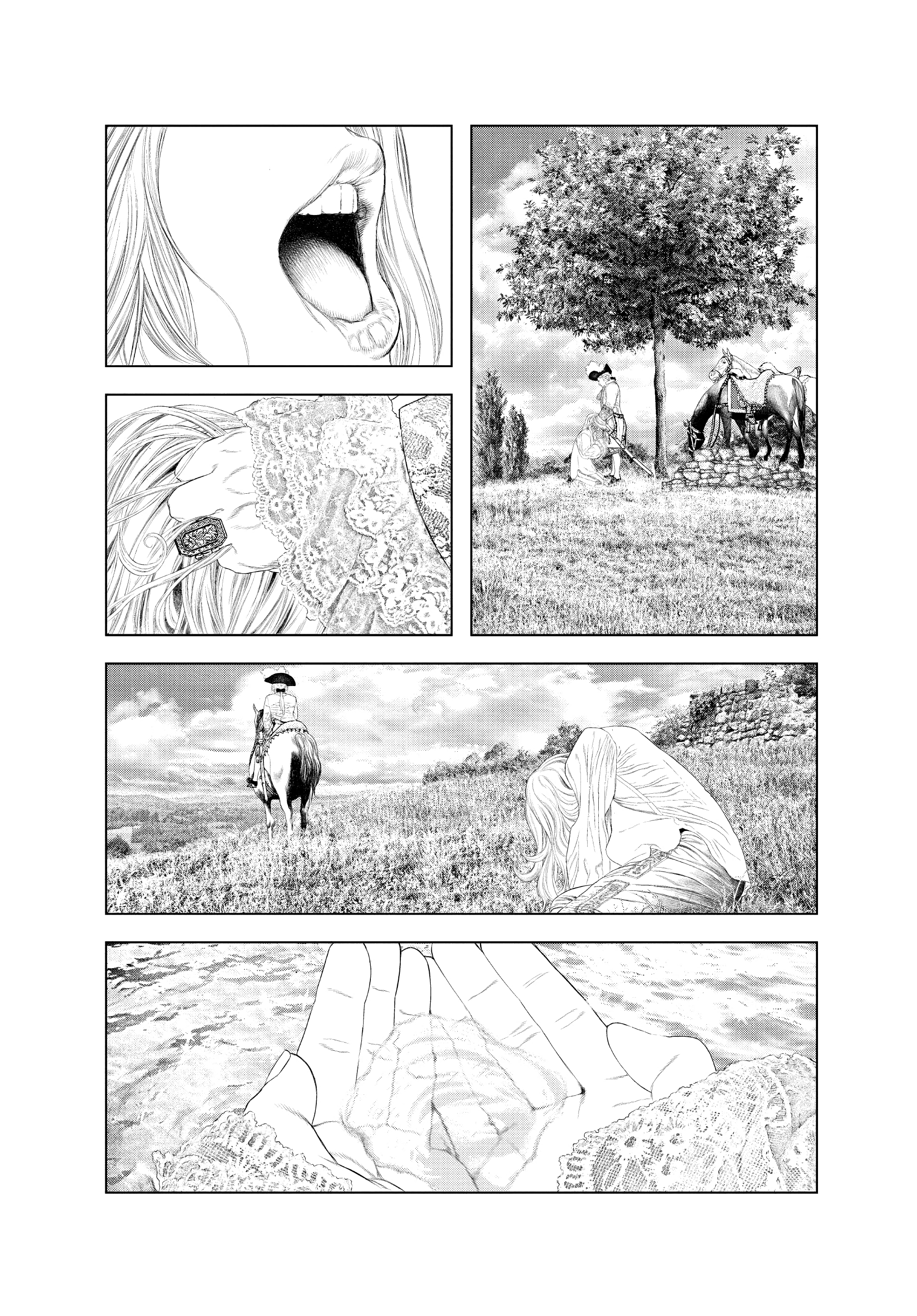 Innocent Меч народу 第12页