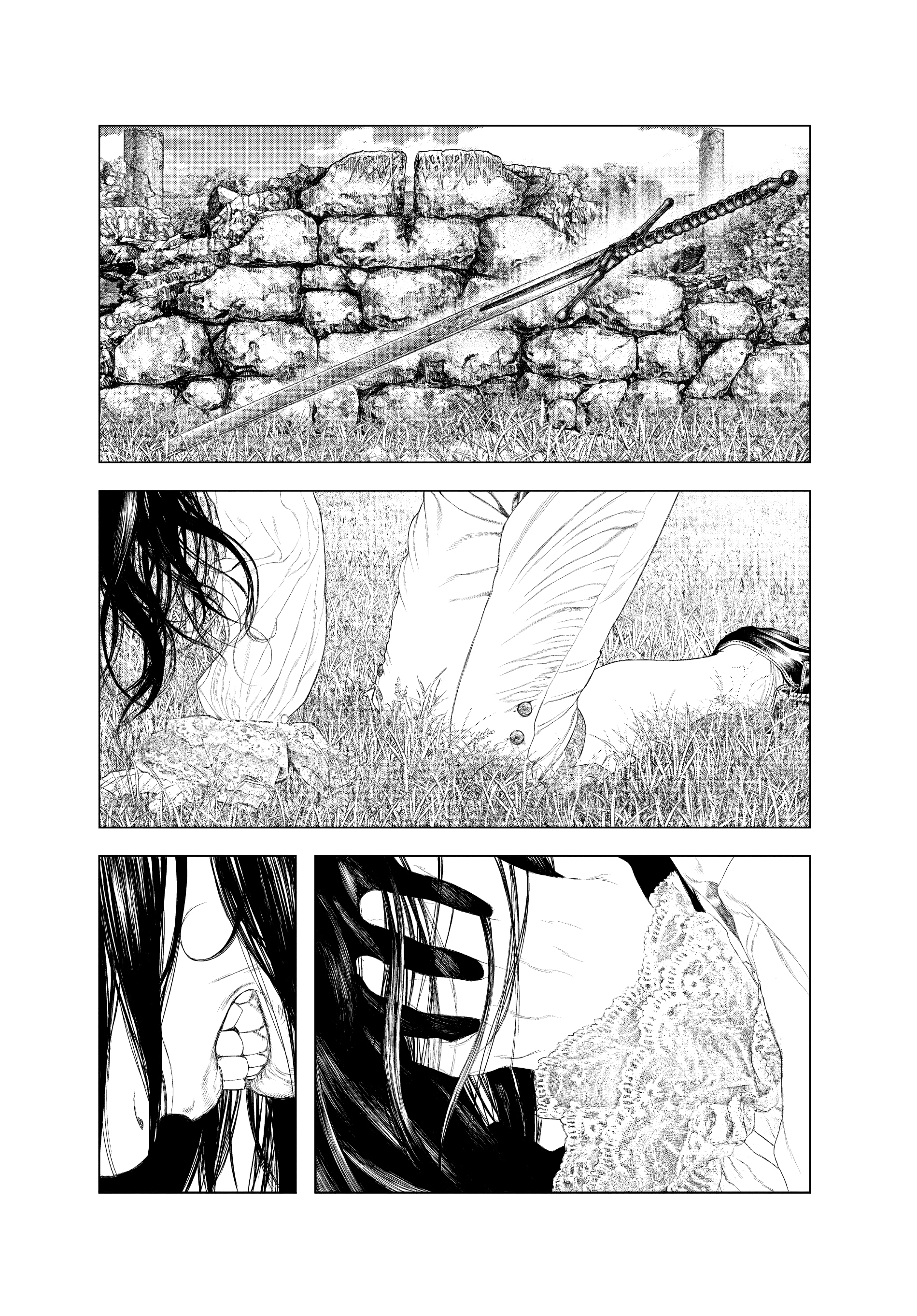 Innocent Меч народу 第15页
