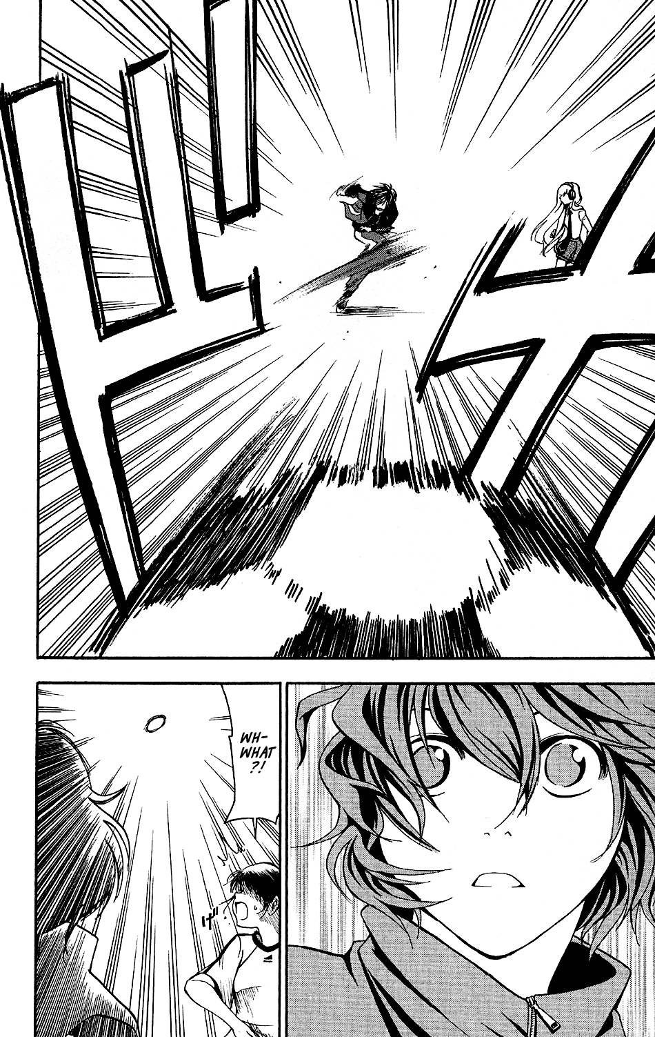 T.R.A.P. Differences 第11页