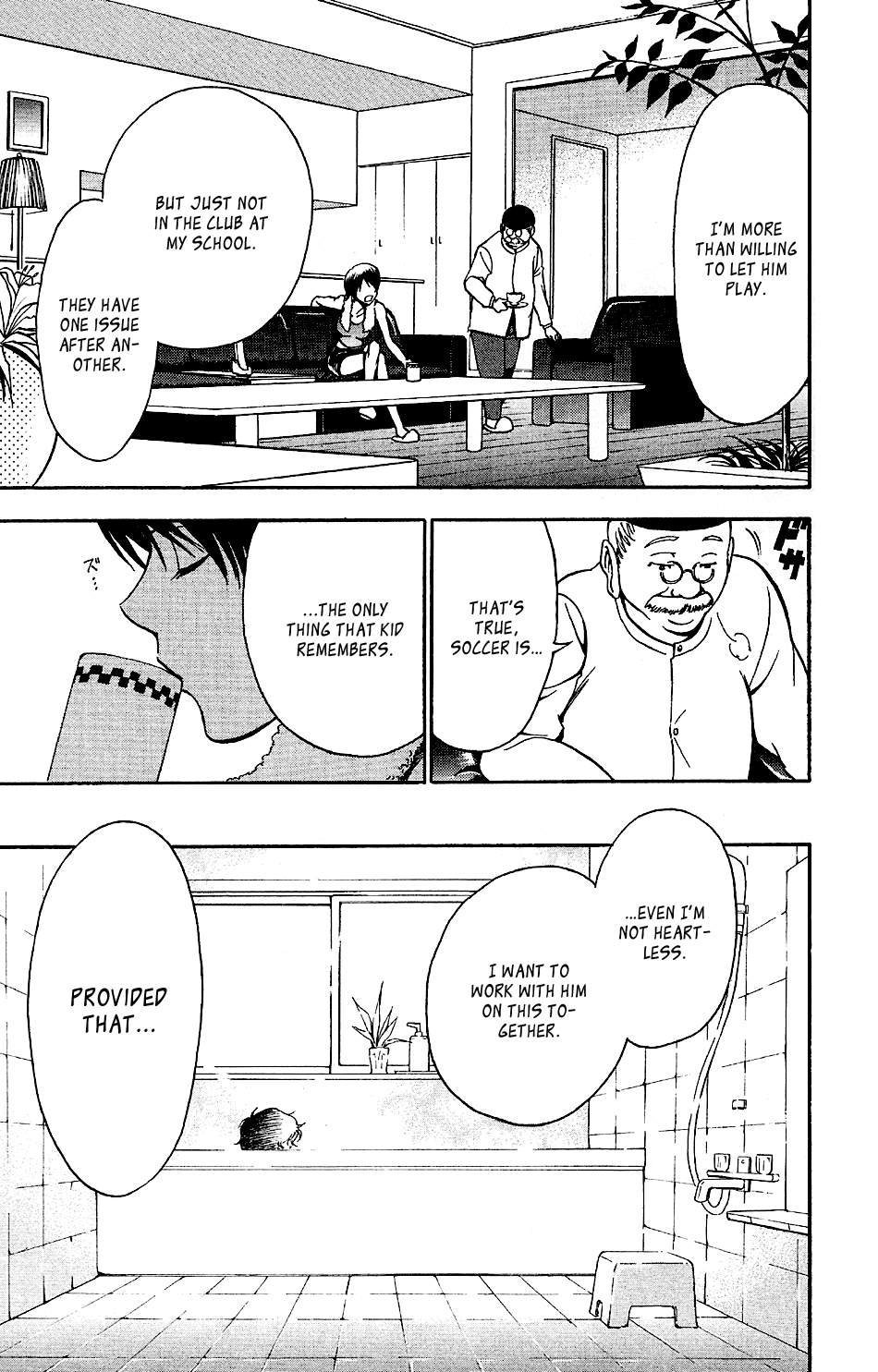 T.R.A.P. Differences 第24页