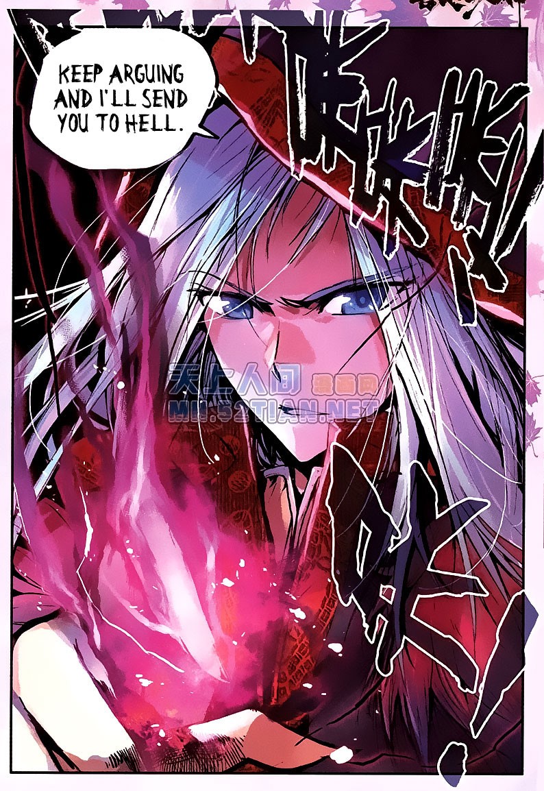 Kind Ah-Dai The Alchemist 第23页