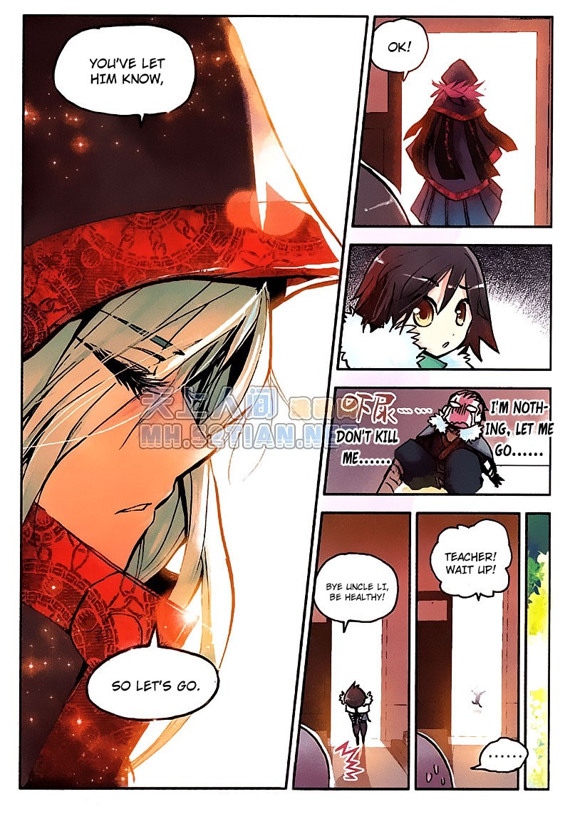 Kind Ah-Dai The Alchemist 第25页