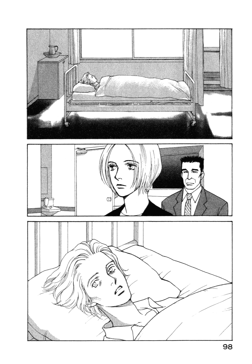 ES Encounter 第15页