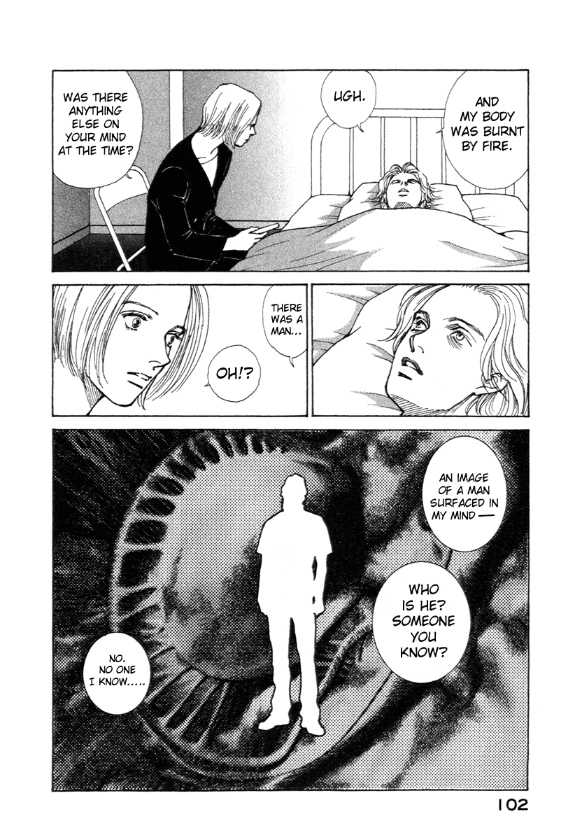 ES Encounter 第19页
