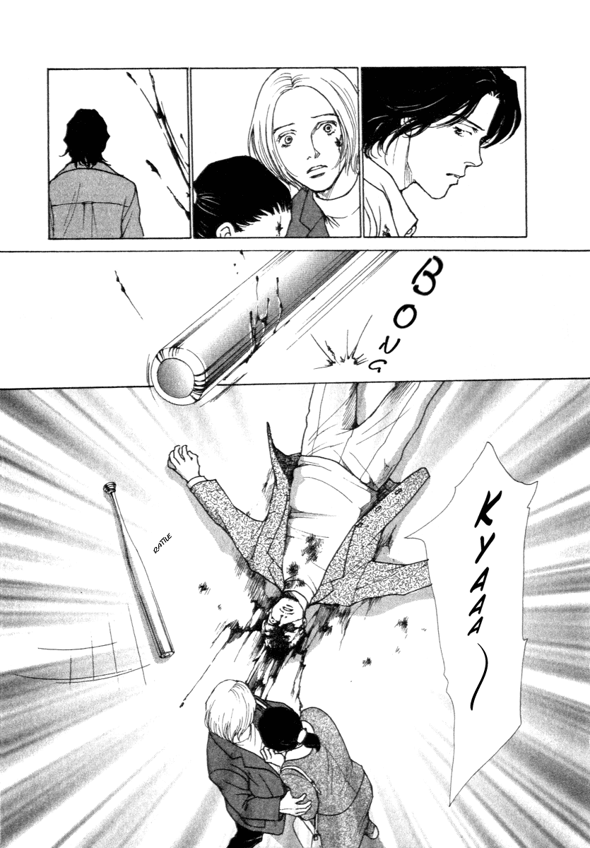 ES Encounter 第37页