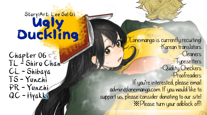 Ugly Duckling Ch. 6 第1页
