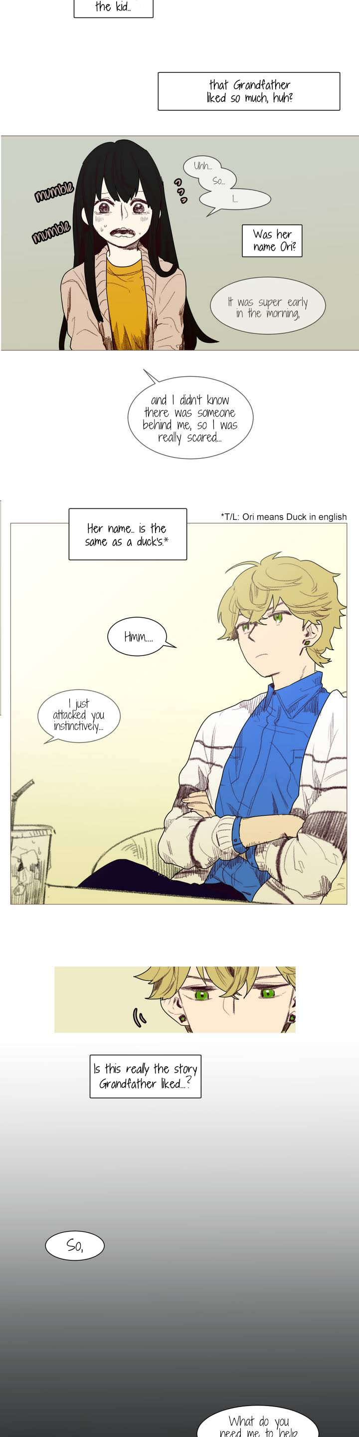 Ugly Duckling Ch. 6 第5页