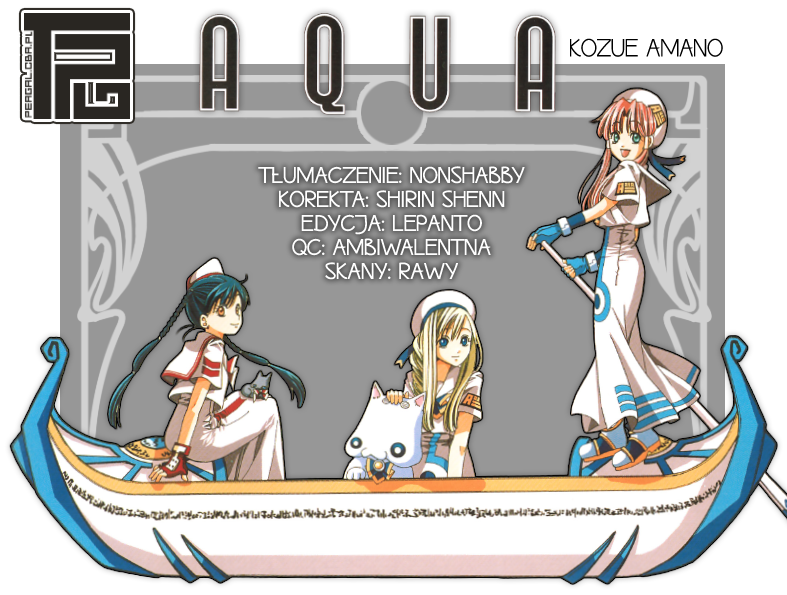Aqua Rusałka 第1页