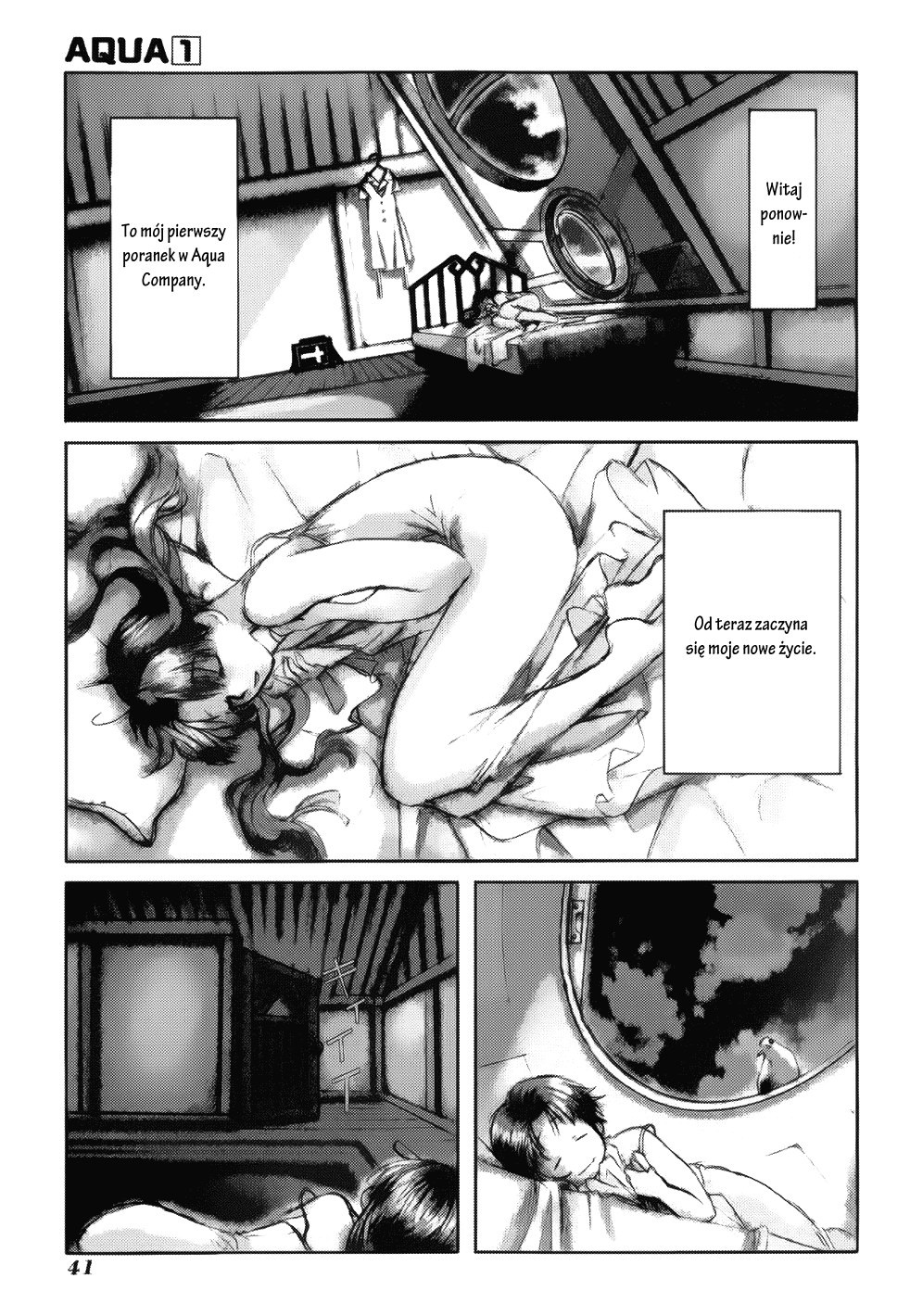Aqua Rusałka 第2页