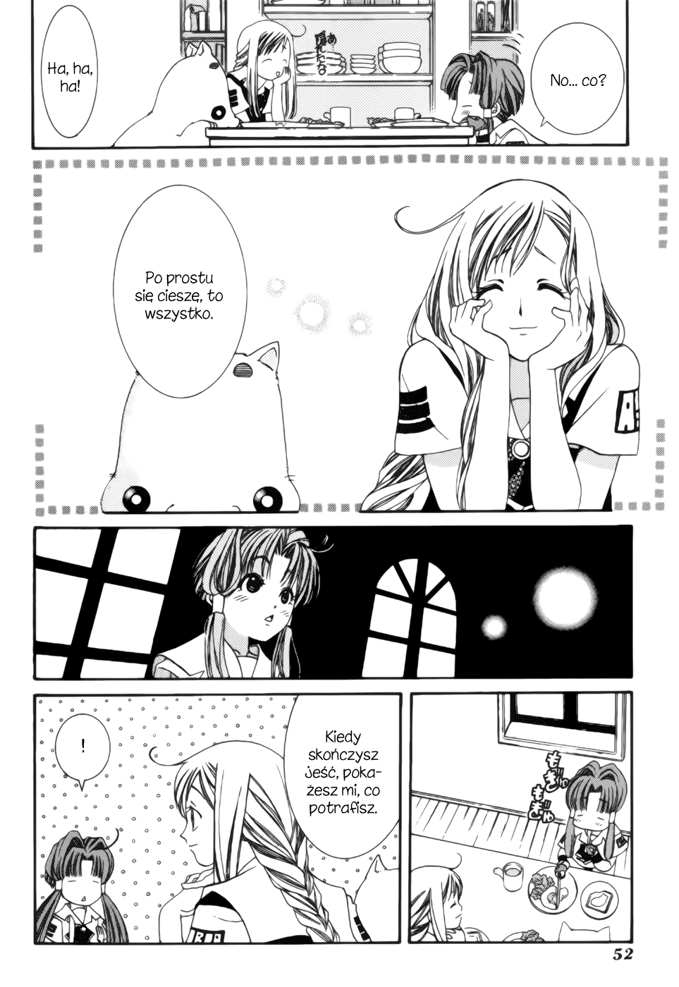 Aqua Rusałka 第12页