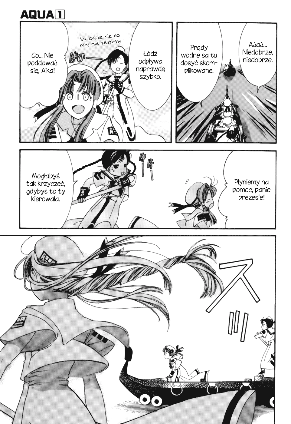 Aqua Rusałka 第25页