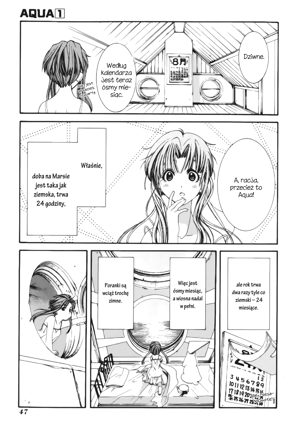 Aqua Rusałka 第7页