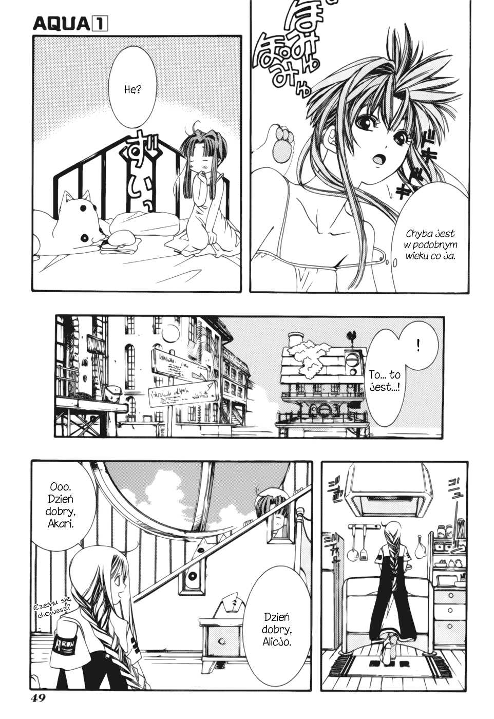Aqua Rusałka 第9页