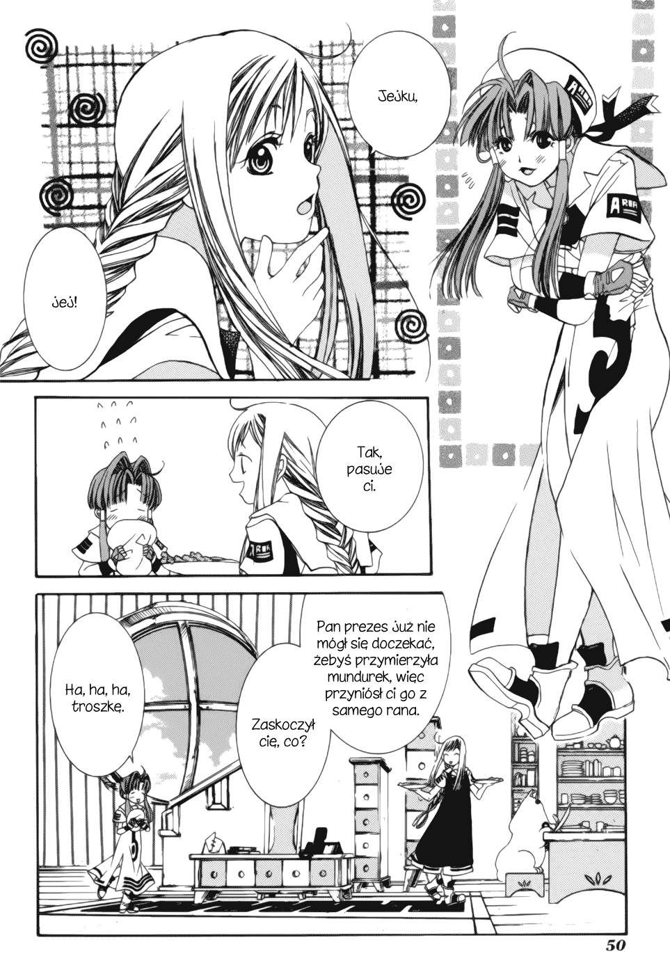Aqua Rusałka 第10页