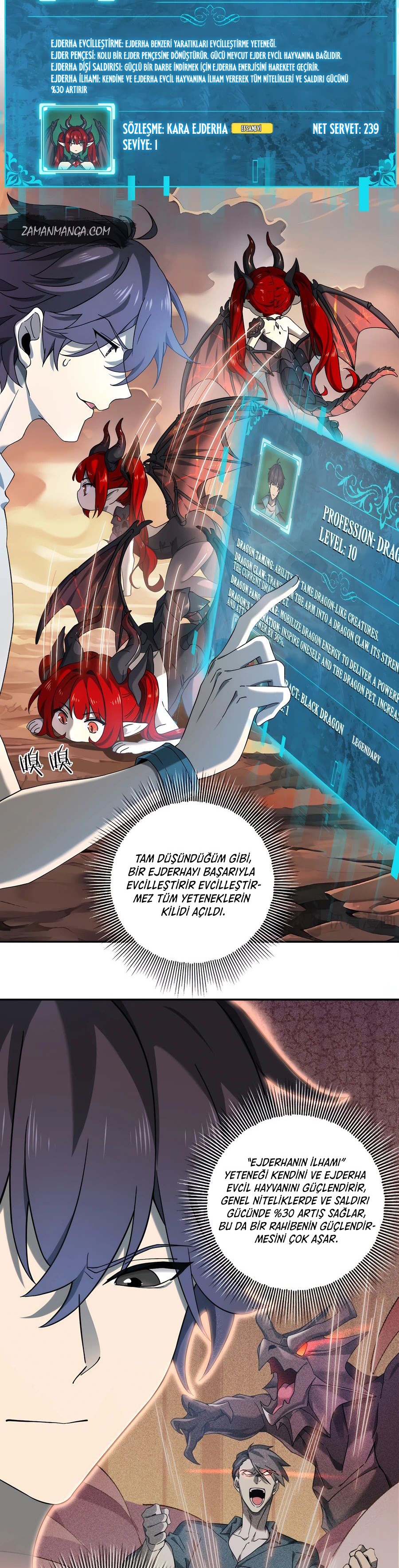 National Job Change: I'm Stuck As the Weakest Dragon Tamer?! Ch. 4 第2页