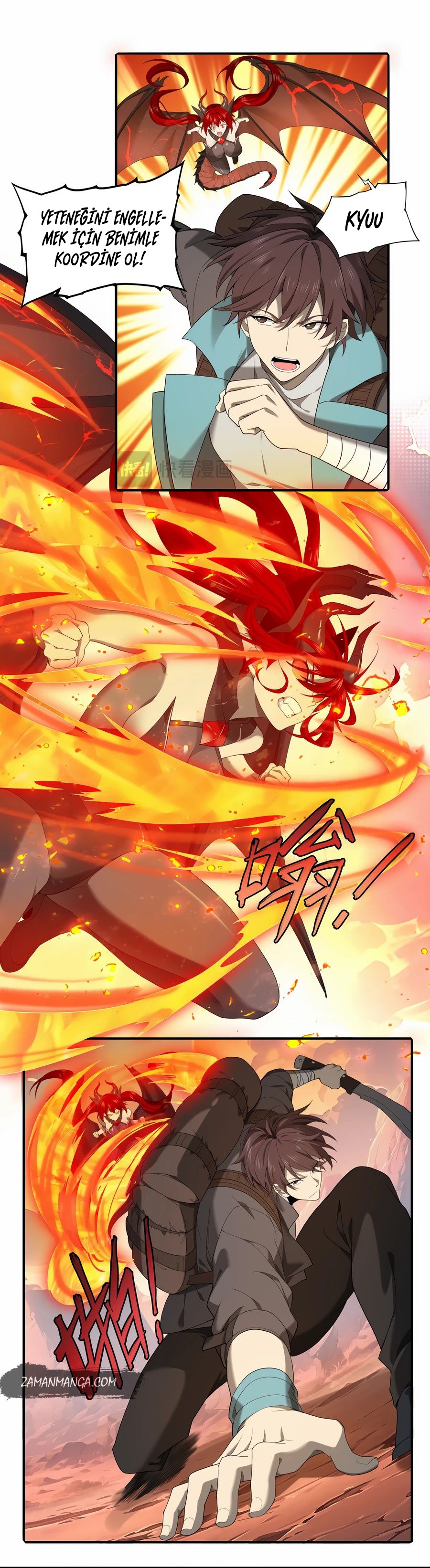 National Job Change: I'm Stuck As the Weakest Dragon Tamer?! Ch. 4 第21页