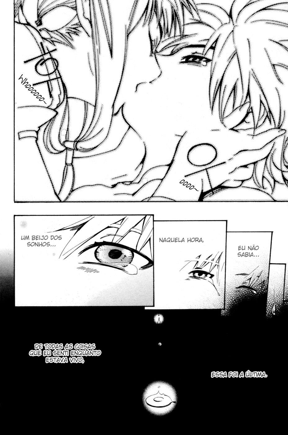 Immortal Regis Vol. 1 Ch. 1 第26页
