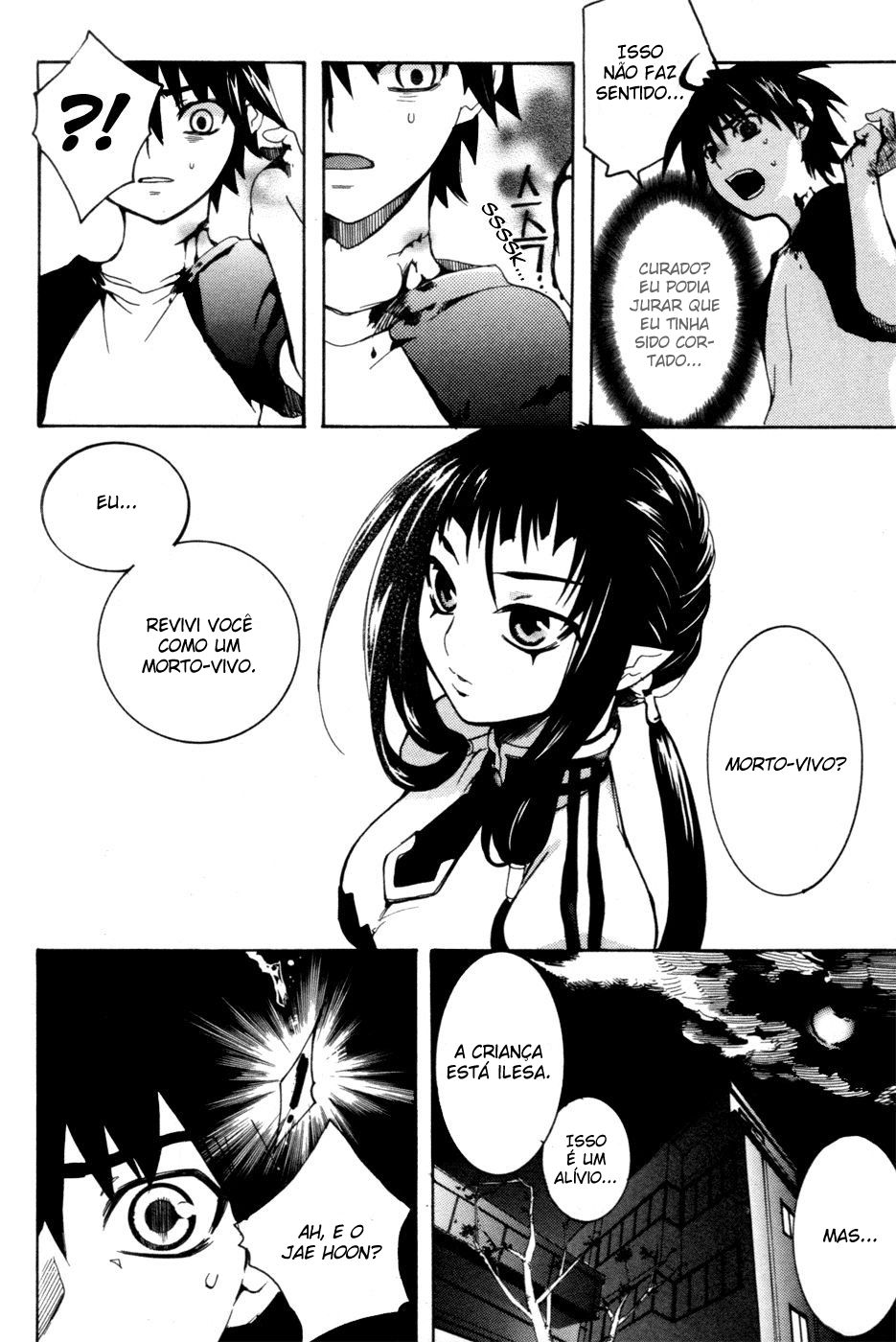Immortal Regis Vol. 1 Ch. 1 第30页