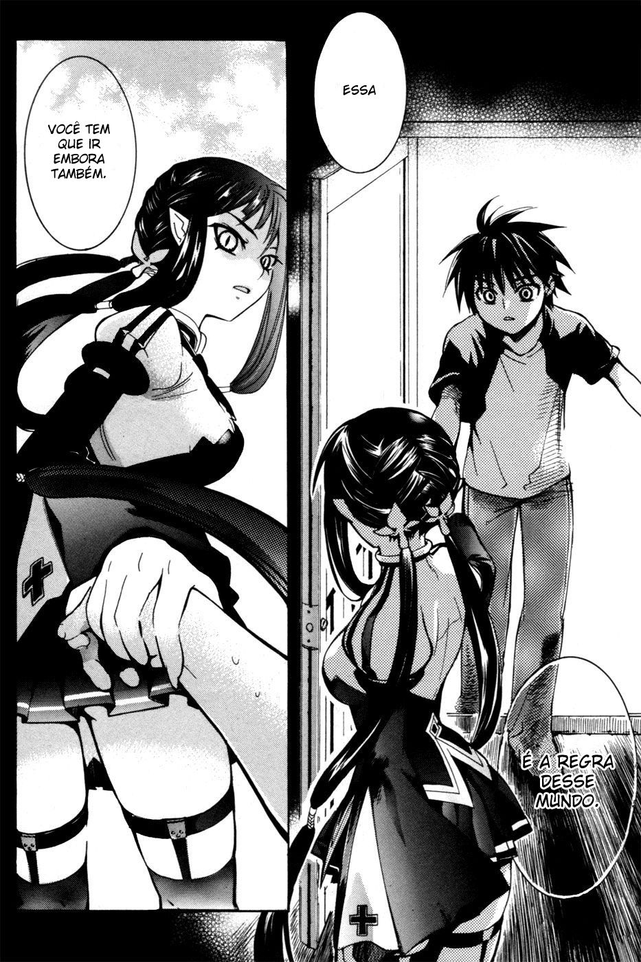 Immortal Regis Vol. 1 Ch. 1 第32页