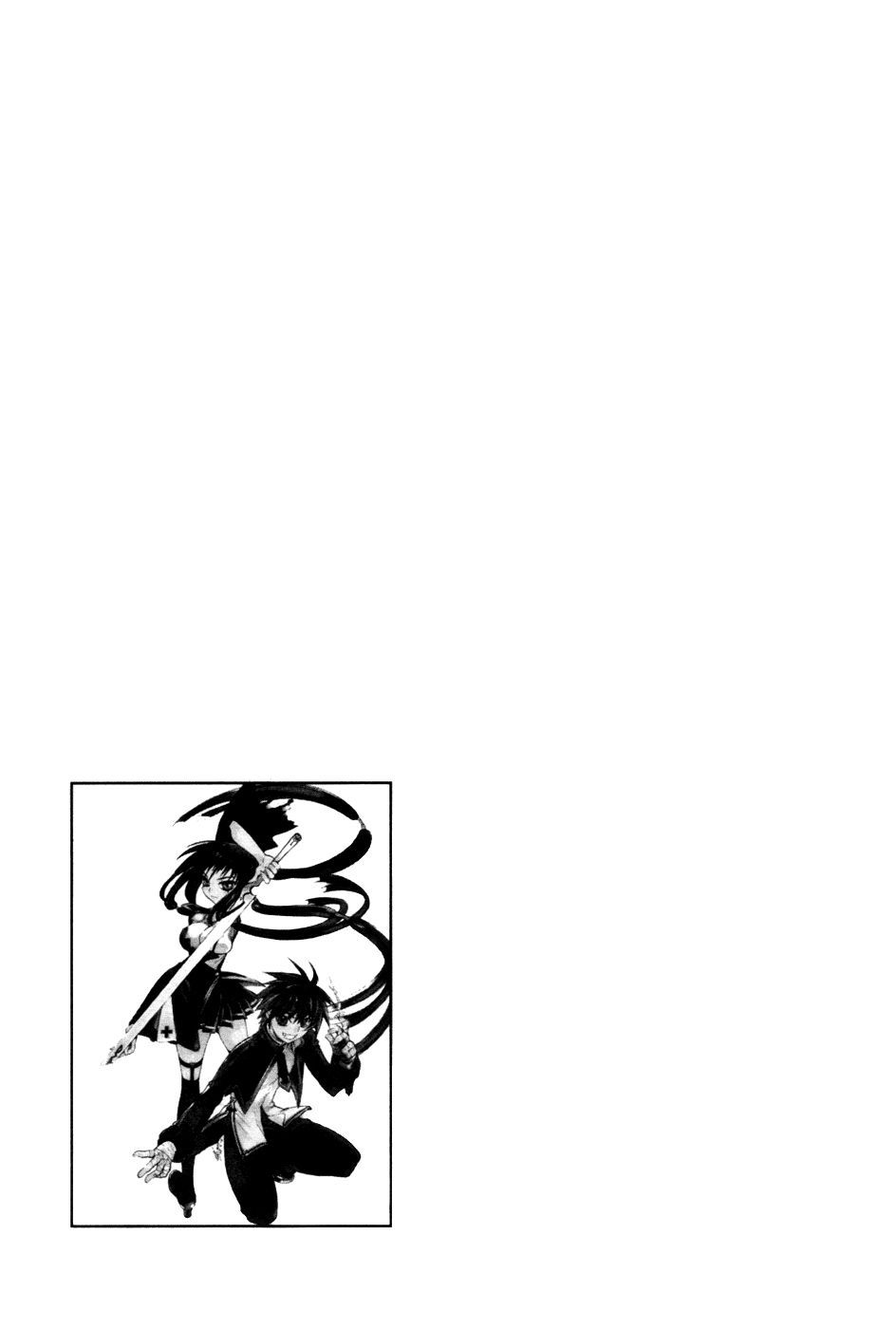 Immortal Regis Vol. 1 Ch. 1 第33页